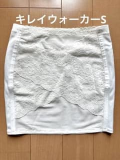 キレイウォーカーsサイズ　the Ｄのサムネイル