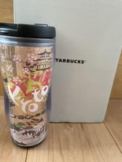 スターバックス 京都限定 タンブラー 蓋付き マグカップのサムネイル