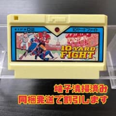 FC ファミコンソフト 10ヤードファイト - メルカリ