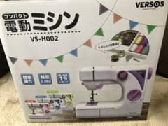 コンパクト電動ミシン　ピンクのサムネイル