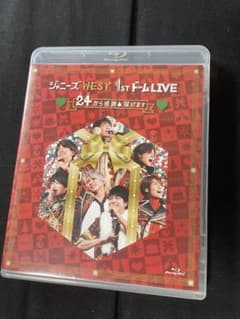 ジャニーズWEST/ジャニーズWEST 1stドーム LIVE ♡24(ニシ)…のサムネイル