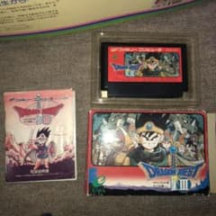 ファミコン ソフト ドラゴンクエスト3 ドラクエ3のサムネイル