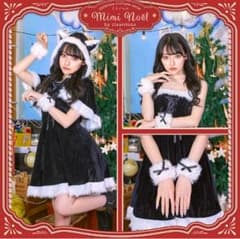 ミニノエル ブラックサンタコスプレ衣装のサムネイル