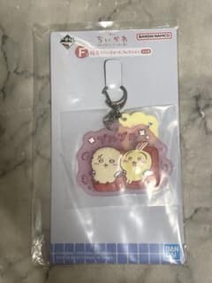 치이카와 이치 반 쿠지 고무 매력 컬렉션