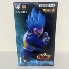 드래곤 볼 베지터 ULTIMATE VARIATION F상