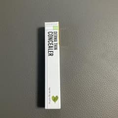 23yearsold コンシーラー MATCHA GREENのサムネイル