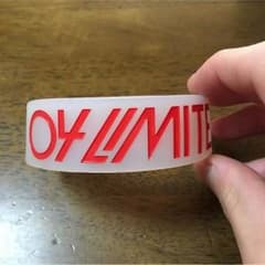04 Limited Sazabys ラババンのサムネイル