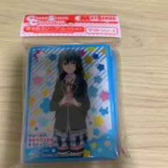 雪ノ下雪乃 スリーブのサムネイル