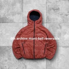 mont-bell reversible jacket parka 赤 黒 短丈 - メルカリ