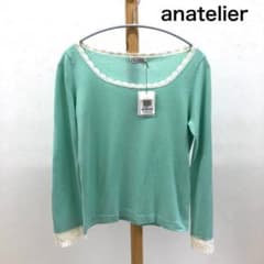 【在庫処分】【anatelier】アナトリエ　サイズ38のサムネイル