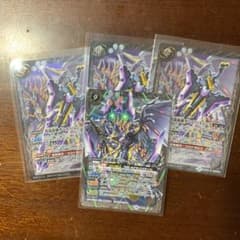 バトスピ　νジーク　ガンズバルムンクのサムネイル