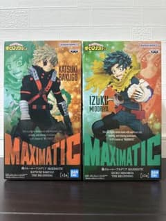 僕のヒーローアカデミア MAXIMATIC フィギュア 2体セットのサムネイル