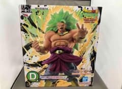 Thumbnail of 一番くじ　ドラゴンボール　D賞　ブロリー(超サイヤ人3) MASTERLISE
