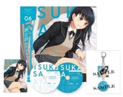 【最終値下げ】アマガミ　絢辻詞　ボイスドラマ　LPレコード　ジャケット仕様CD アマガミ 絢辻詞 ボイスドラマ LPレコード ジャケット仕様CD 新品・未