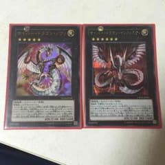 ノヴァインフィニティのサムネイル
