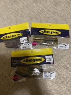 deps デプス　カバースキャット2.5インチのサムネイル