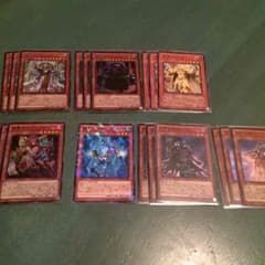 遊戯王 超量帝パーツのサムネイル