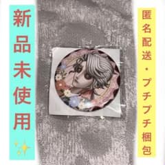 【新品未使用】 第五人格 GiGO限定 缶バッジ バルーンワルツ 作曲家