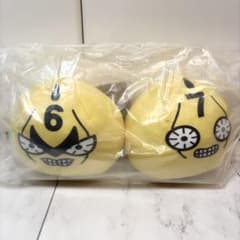 m45178295064_1.jpg?1766057842