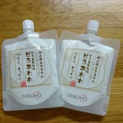 どろあわわのサムネイル