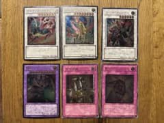 レリーフ まとめ売り 遊戯王 - メルカリ
