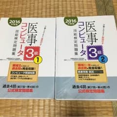 LALA様専用。のサムネイル