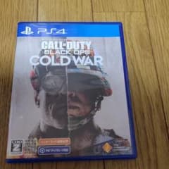 [おねさげ]CoDブラックオプス コールドウォーのサムネイル