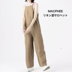 【チョコレート様専用】MACPHEE リネン混サロペット ベージュ アメスリのサムネイル