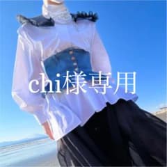 デニムコルセットベルトのサムネイル