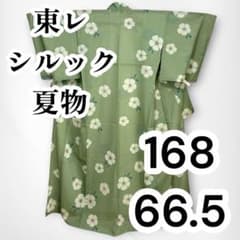 【美品✨】東レシルック　洗える着物　夏着物　絽　小紋　柳染色　撫子　トールO1 美品✨】東レシルック 洗える着物 夏着物 絽 小紋 柳染色 撫子 トール