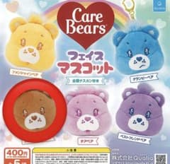 ケアベア　マスコット　キーホルダー　ガチャガチャ　(茶色)のサムネイル