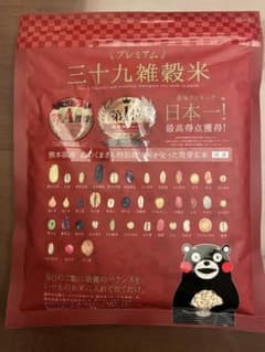 プレミアム 三十九雑穀米 450g 熊本県産森のくまさん使用 - メルカリ