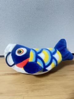 こいのぼり　ぬいぐるみのサムネイル