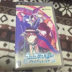 うたのプリンスさまっALLStarのサムネイル