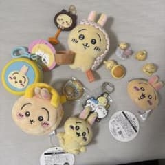 한정 타임 세일 치이카와 토끼 정리 판매