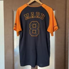 読売ジャイアンツ 橙魂ユニフォーム 応援グッズ 【8】丸 佳浩 SIZE XL
