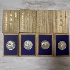 綜合警備保障　純銀製 干支祝誕生 木製ケース付 m45181485197_1.jpg?1755235001