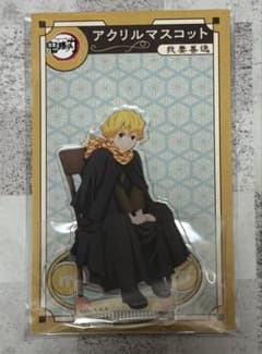 我妻善逸 鬼滅の刃 AGF 2023 アクリルマスコット アクリルスタンド