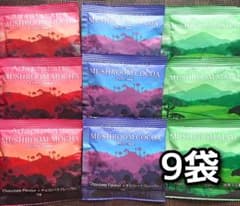 アダプトラテ お試し3種9袋セット オリジナル/デカフェ/抹茶】 - メルカリ