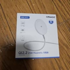 ワイヤレス充電器のサムネイル