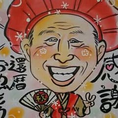 mayajiro樣専用ぺーじ★のサムネイル