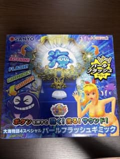 【新品未開封】 SANYO 海物語 パールフラッシュギミックのサムネイル