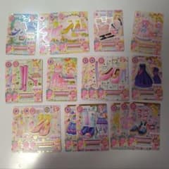 アイカツカード キュート ノーマル 45枚 被り無し - メルカリ