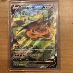 keiko様 リクエスト 2点 まとめ商品のサムネイル