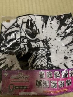 仮面ライダージオウ＊一番くじのサムネイル