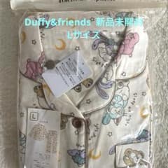 （新品　未開封）　ダッフィーアンドフレンズ　パジャマ Lサイズのサムネイル