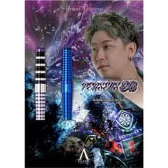 PERSEUS(ペルセウス) DR 2BA19g 畦元選手モデル(ダーツバレル)のサムネイル