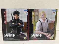 カグラバチ ちょこのせ 2点まとめ売りのサムネイル
