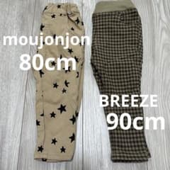 まとめ売り　パンツ　ボトムス　ベビー　80 90のサムネイル
