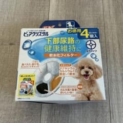 GEX ピュアクリスタル 軟水化フィルター 犬用 4個入のサムネイル